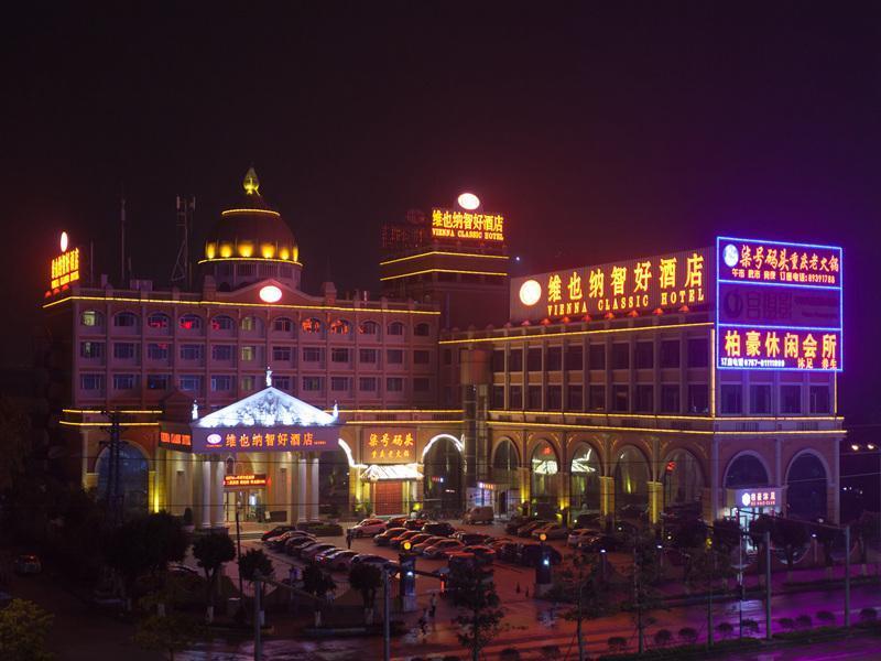 Vienna Hotel Guangzhou Jinshazhou Fo-šan Exteriér fotografie
