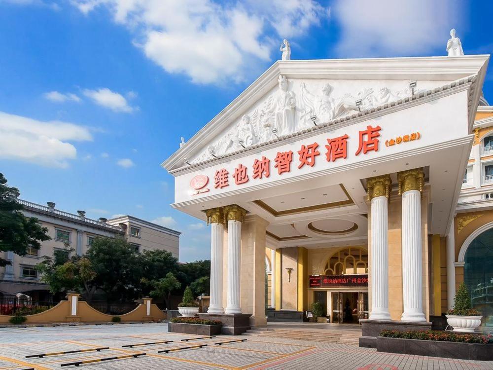Vienna Hotel Guangzhou Jinshazhou Fo-šan Exteriér fotografie